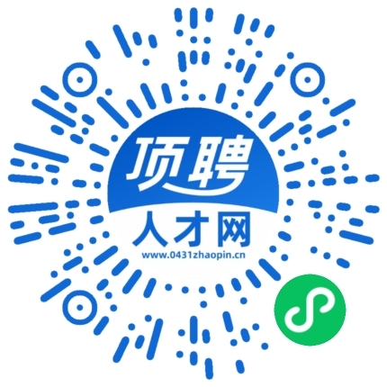 微信小程序