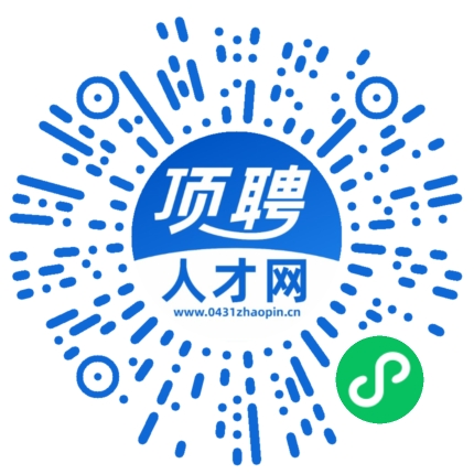 微信小程序