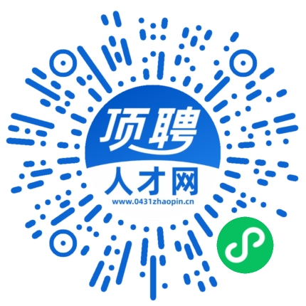 微信小程序