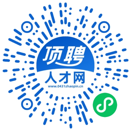 微信小程序