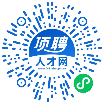 微信小程序