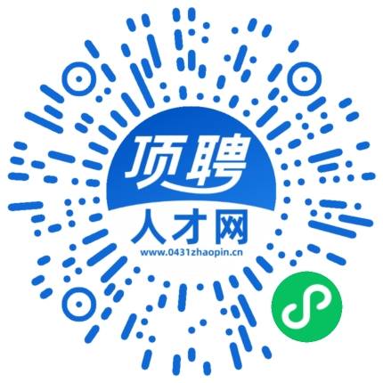 微信小程序