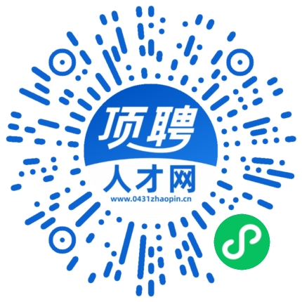 微信小程序
