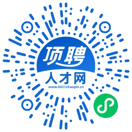 微信小程序