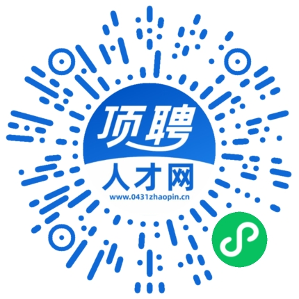 微信小程序