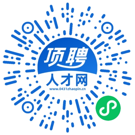 微信小程序