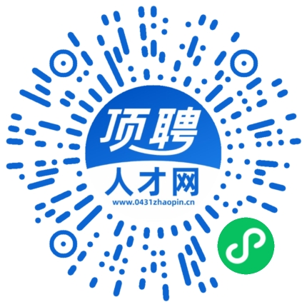 微信小程序