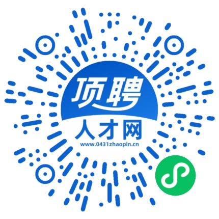 微信小程序