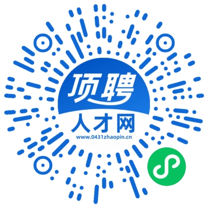 微信小程序