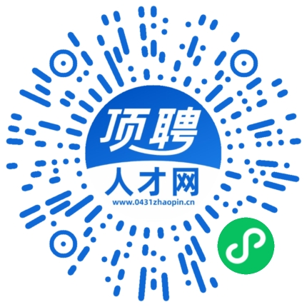 微信小程序