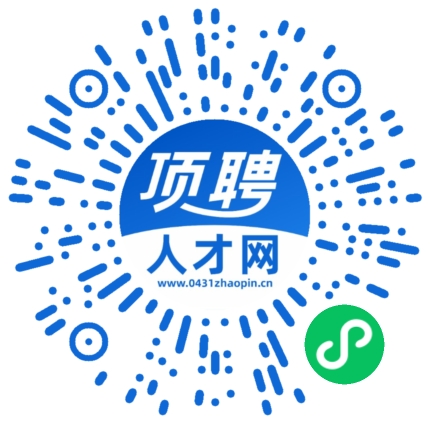 微信小程序