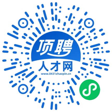 微信小程序