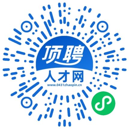 微信小程序
