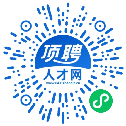 微信小程序