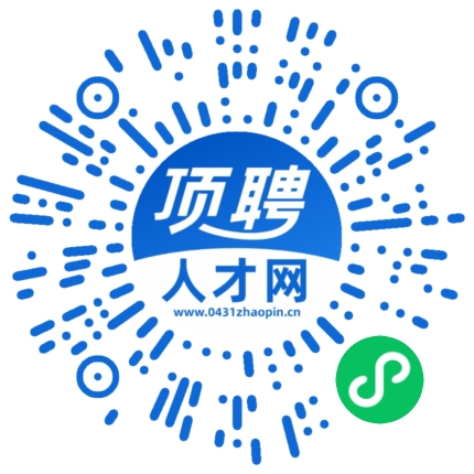 微信小程序