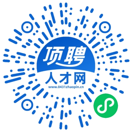 微信小程序