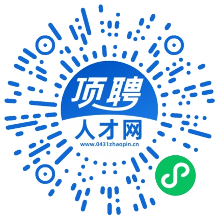 微信小程序