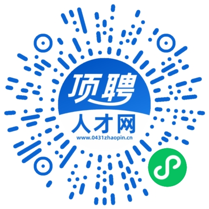 微信小程序