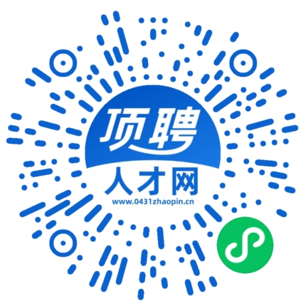 微信小程序
