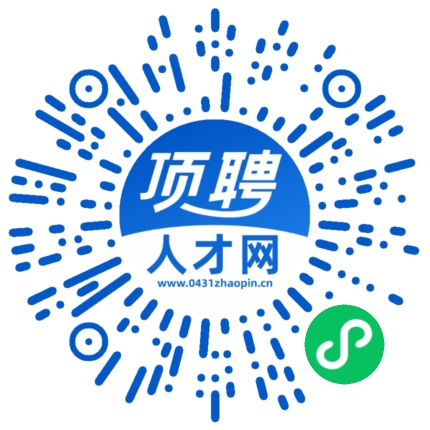 微信小程序