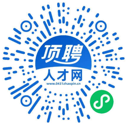微信小程序