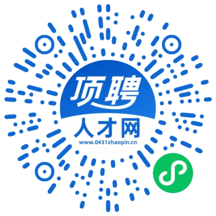 微信小程序