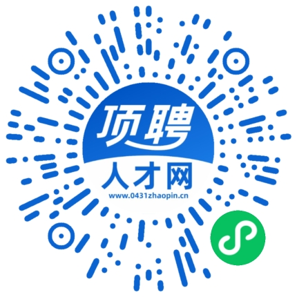 微信小程序
