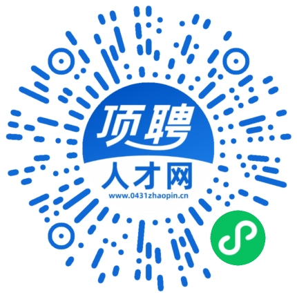 微信小程序