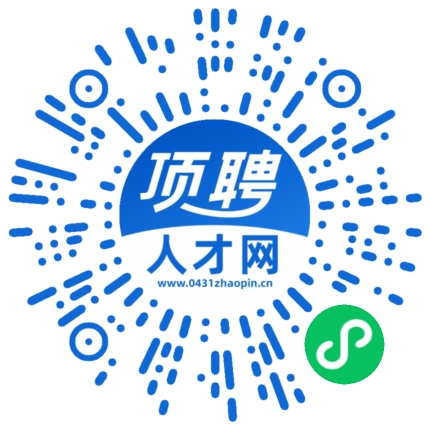 微信小程序