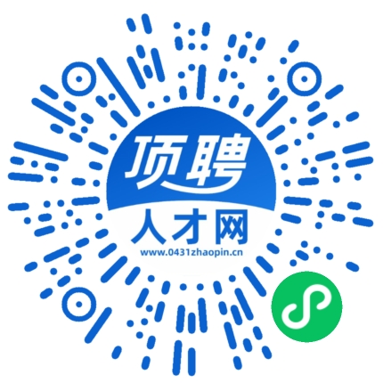 微信小程序