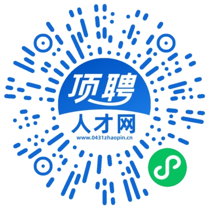 微信小程序