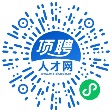 微信小程序