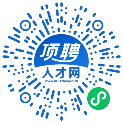 微信小程序