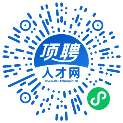 微信小程序
