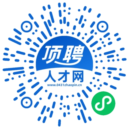 微信小程序