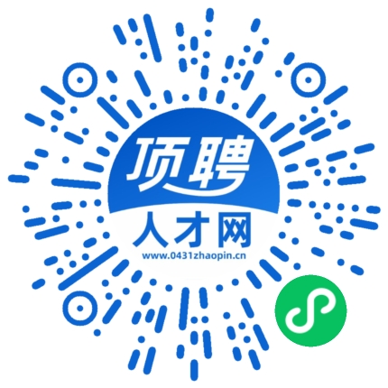 微信小程序