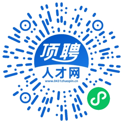 微信小程序