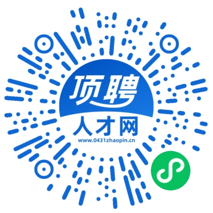 微信小程序