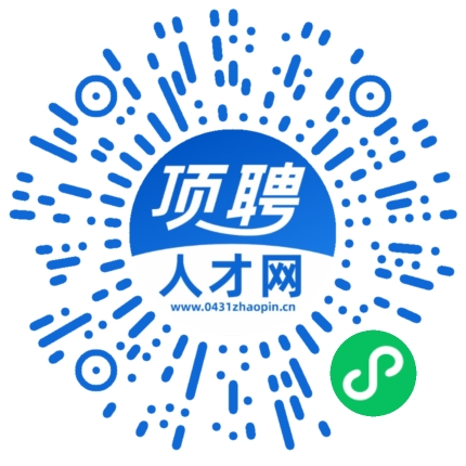 微信小程序