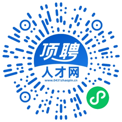 微信小程序