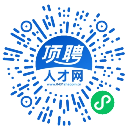 微信小程序