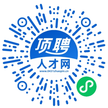 微信小程序