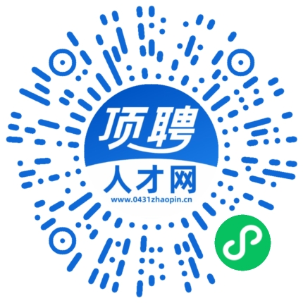 微信小程序