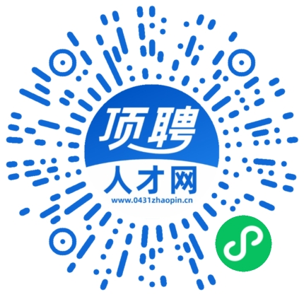 微信小程序