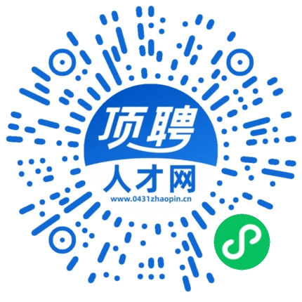 微信小程序