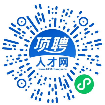 微信小程序
