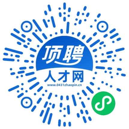 微信小程序