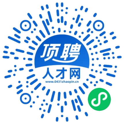微信小程序