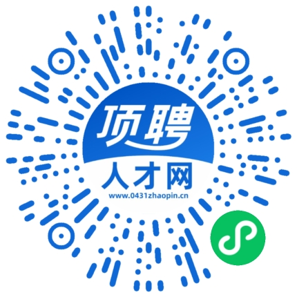 微信小程序