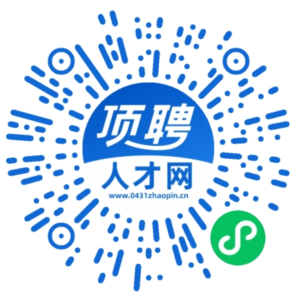 微信小程序